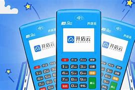 瓦房店POS机办理
